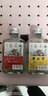 衡記100ml*2瓶衡水衡記老白干42度打工魂白酒試飲裝打工酒隨機顏色 42度 100mL 2瓶 打工魂隨機顏色 曬單實(shí)拍圖