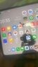 OPPO Find N 折疊旗艦 120Hz鏡面折疊屏 驍龍888 二手手機 顏色隨機發(fā)貨 8G+256G 曬單實(shí)拍圖