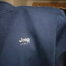 吉普（JEEP）中老年棉質衛(wèi)衣男套裝春秋季運動休閑兩件套冬季加絨加厚套裝爸爸 加絨款 深藍 2XL - 體重135-150斤 曬單實拍圖