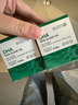 迪輔樂怡萃多 eutridr比利時進口嬰幼兒DHA海藻油100mg 兒童dha裂壺藻油 10粒/瓶（體驗裝） 曬單實拍圖