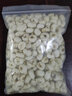 品茸堂  平貝母 貝母 平貝 250g 曬單實(shí)拍圖