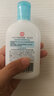 大寶sod蜜清爽保濕露補(bǔ)水滋潤臉部全身可用潤膚乳液男女士 SOD清爽保濕露100ml 曬單實(shí)拍圖