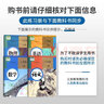 八年級科目自選】2026新版點撥八年級上下冊語文數(shù)學(xué)英語物理教材同步點撥訓(xùn)練2024秋輔導(dǎo)資料特教師點撥8年級下冊語文數(shù)學(xué)物理英語人教版北師版華師版 上冊語數(shù)英物【95%家長選擇】特惠推薦 曬單實拍圖