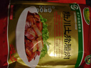 陸寶 陸寶陸川土豬五花肉臘肉500g 廣式臘味臘肉干 廣西農(nóng)家玉林特產(chǎn) 曬單實(shí)拍圖