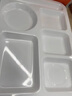甜雅靜A5白色密胺仿瓷快餐盤學(xué)生食堂分格餐盤套裝加深六格塑料長(zhǎng)方飯盤 (單個(gè))六格餐盤 曬單實(shí)拍圖