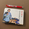 3本 高爾基經(jīng)典作品連環(huán)畫小人書全套兒童 童年在人間我的大學(xué)三部曲 兒童故事書圖文并茂學(xué)生名著課外書 曬單實(shí)拍圖