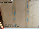 HOPE 向往C12分離式背景音樂(lè )主機系統套裝智能家居吸頂嵌入式喇叭音響功放情景模式聯(lián)動(dòng)控制 C12+HS600*8音響套裝 曬單實(shí)拍圖