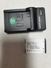 灃標(biāo)（FB）NB-5L數(shù)碼相機(jī)電池佳能S110/SX200/SX210/SX230HS/S100V/950/960/970/980IS CCD卡片機(jī)充電器 一電一充套裝 曬單實(shí)拍圖