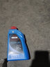 雅馬哈摩托車(chē)機油4T四沖程機油巧格旭鷹福穎巡鷹天劍飛致潤滑油 藍瓶夏季1L 曬單實(shí)拍圖