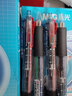 晨光（MG） 四色圓珠筆 按壓式紅藍黑綠多色筆合一多彩筆0.7mm多功能學(xué)生辦公用筆 BP-8030（12支/盒） 曬單實(shí)拍圖