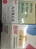 趁早兒童時(shí)間管理育兒效率手冊五種時(shí)間法培養(yǎng)孩子興趣家庭分工表習(xí)慣養(yǎng)成打卡獎勵積分記錄A5 256頁 曬單實(shí)拍圖