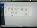 用友財務軟件進銷存ERP暢捷通T+普及版云財稅online會計記賬做賬 t+普及版【總賬+報表+出納】 曬單實拍圖