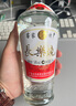 長(cháng)樂(lè )燒廣東梅酒客家特產(chǎn)長(cháng)樂(lè )燒系列白酒 純糧酒 54度 450mL 1瓶 白酒 曬單實(shí)拍圖