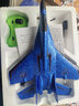 志揚 遙控飛機戰斗機固定翼泡沫飛機殲20滑翔機航模EPP耐摔入門(mén) 米格320-活力藍 曬單實(shí)拍圖