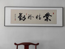 鈴桐天道酬勤字畫辦公室掛畫定制牌匾書房裝飾畫茶室背景墻畫書法壁畫 誠信贏天下 180*60/布紋膜+加厚鋁合金黑框 曬單實拍圖
