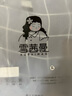 雪茜曼夏季薄款寬松束腳顯瘦小個(gè)子運(yùn)動(dòng)褲女休閑褲女哈倫衛(wèi)褲子女 曬單實(shí)拍圖