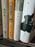 詩經(jīng)譯注(精)/中國古代名著全本譯注叢書 曬單實拍圖