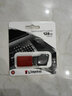 金士頓（Kingston） 128GB USB3.2 Gen 1 U盤 DTX 大容量 高速哨兵車載行車記錄儀優(yōu)盤學(xué)生送老師 DTXM / 128GB 曬單實(shí)拍圖