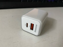 紐曼（Newmine）30W氮化鎵PD快充充電器USB+Type-C雙口充電頭兼容20W/18W支持iPhone15/14/平板 白色30W 曬單實(shí)拍圖