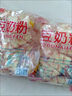 實(shí)惠1000g裝營(yíng)養早餐豆奶粉早餐奶豆漿粉兒童沖飲豆粉獨立小包裝 豆奶粉1000g*2袋裝 曬單實(shí)拍圖