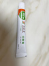 順浩堂（SHUNHAOTANG）清s疹霜膏升級茶樹油抑菌膏大人孕婦乳膏兒童寶寶皮膚膏適用22g 3盒 曬單實拍圖