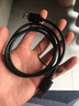 裕合聯(lián) USB3.0數(shù)據(jù)線公對(duì)公延長(zhǎng)線移動(dòng)硬盤盒高速傳輸線雙公頭連接線筆記本接散熱器 【一條裝】USB2.0公對(duì)公 1米 曬單實(shí)拍圖