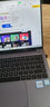 華為（HUAWEI）MateBook 14 19/21/23款 筆記本電腦 二手華為筆記本 顏色可參考質(zhì)檢報告 19款 i5 8G+512G 曬單實(shí)拍圖