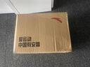 安踏（ANTA）CUBAL聯(lián)賽款七號標準籃球 男夏季大學(xué)生訓練耐磨防滑室內外PU籃球 奶棕色-1 5號籃球【贈送球網(wǎng)+氣針+氣筒】 曬單實(shí)拍圖