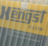 漢格斯特Hengst活性炭空調濾清器*E900LC(08-17新朗逸柯米克朗行) 曬單實(shí)拍圖
