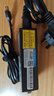 引航力 LEADHANLI 適用 聯(lián)想 ThinkPad E450C E470 E460 E540 筆記本電源適配器 充電器線 65W 20V 3.25A傳統(tǒng)桌面式 ThinkPad E450 曬單實(shí)拍圖