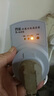 西門子適用海爾美的傳感器新飛美菱通用冰箱伴侶原裝溫控器定時(shí)器 通用款機(jī)外溫控器一個(gè) 波茵1500W 曬單實(shí)拍圖