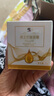 修正六勝肽面霜抗皺緊致淡紋抗皺衰防老護(hù)膚品女男士保濕霜明星同款 【下單送美白精華】2瓶裝 曬單實(shí)拍圖