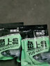 漁之源魚(yú)餌餌料鯽魚(yú)餌料鯉魚(yú)野釣黑坑魚(yú)餌料釣魚(yú)魚(yú)食釣魚(yú)餌料260g 鰱鳙餌 一包 曬單實(shí)拍圖