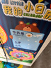 丹區(qū) 幼兒園我的小日歷天氣星期粘貼早教習慣養(yǎng)成掛圖時間學習表玩具 八大功能天氣日歷掛圖 曬單實拍圖
