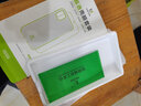 ESCASE【送鋼化膜】華為nova7手機殼huawei7保護(hù)套 送透明鋼化膜 全包防摔系列 軟殼/透明 曬單實拍圖
