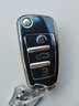 江淮愷達X5X6X7鑰匙包康鈴星銳S2瑞風(fēng)M3和悅M5鑰匙套M4鑰匙殼帥鈴T6賓悅T8鎖匙扣汽車(chē)改裝 黑-單殼不帶扣 曬單實(shí)拍圖