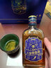 參濟堂人參鹿血酒黃精蛹蟲草露酒男性滋補養(yǎng)生酒整箱禮盒裝 23度 600mL 1盒 三瓶 曬單實拍圖