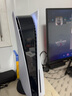 PlayStation索尼（SONY）國行PS5游戲主機 次世代 PS5PRO/PS5SLIM游戲機 8K藍光家用電視游戲機 國行現貨 PS5Slim光驅版+原裝充電底座 曬單實(shí)拍圖
