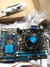 【95新】Asus華碩B75M-A H61 Z77 B75M帶M.2 1155針主板I7CPU四件套 銘穗H61/B75+I3 3220+銘穗8G+鋁底 曬單實(shí)拍圖