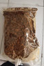 關(guān)嶺斷橋第一家老王媽胡辣椒貴州糊辣椒面手搓柴火海椒粉蘸水涼拌胡辣子調(diào)料 500克特辣糊辣椒 曬單實(shí)拍圖