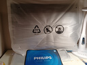 飛利浦（PHILIPS）品牌23.8英寸一體機(jī)電腦家用辦公臺(tái)式商用臺(tái)式機(jī)主機(jī)高配高清24/27全套整機(jī)【政府補(bǔ)貼20％】 推薦23.8＂/4核N5095/16G/512G 曬單實(shí)拍圖