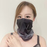 酷然（KORAMAN）戶外防曬脖套冰絲防紫外線夏季男女魔術(shù)騎行面罩圍脖薄款 深林之木 曬單實(shí)拍圖