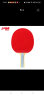 红双喜DHS狂飚六星乒乓球拍横拍反胶弧圈结合快攻H6002含拍包 实拍图