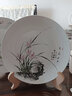 景鑫景德鎮陶瓷器新中式山水圖裝飾盤(pán)工藝品客廳擺件室內家居酒柜玄關(guān) 【直徑26cm】【山川秀色】+龍架 普通包裝 曬單實(shí)拍圖