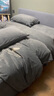 南極人冬季被子被芯+四件套+枕芯可拆洗冬被學(xué)生宿舍加厚棉被10斤床上用 輕羽-賓利藍【可拆洗冬被】 150*200cm【絨被套+被芯4斤】 總約6斤 曬單實(shí)拍圖