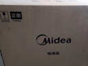 美的（Midea）40L大容量家用多功能风炉/四面搪瓷/旋转烤叉/热风循环/空气炸锅烤箱一体机 PT4012W（升级款） 实拍图