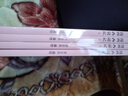 【當當正版包郵】蔡志忠漫畫(huà)中國傳統文化：西游記(全4 冊) 兒童漫畫(huà)中國傳統叢書(shū) 國學(xué)經(jīng)典讀物 曬單實(shí)拍圖