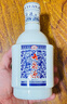 大泉源 紙袋 東北吉林名酒純糧食白酒 非物質(zhì)文化遺產(chǎn) 節(jié)日送禮宴請 42度 450mL 8瓶 整箱裝 曬單實拍圖