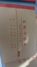 夢(mèng)多福 采購(gòu)申請(qǐng)單 請(qǐng)購(gòu)單物品物料申購(gòu)單無(wú)碳復(fù)寫大本大號(hào)采購(gòu)單 10本三聯(lián) 每本60張20份單 曬單實(shí)拍圖