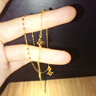 中國(guó)黃金（CHINA GOLD）黃金手鏈雙層蝴蝶足金手鏈時(shí)尚轉(zhuǎn)運(yùn)珠520情人節(jié)禮物送女友送老婆 黃金手鏈2.1g+玫瑰禮盒 曬單實(shí)拍圖
